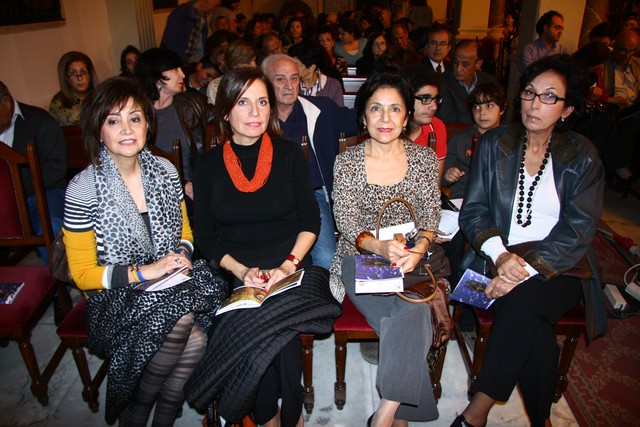 Beirut Chants Grand Opening